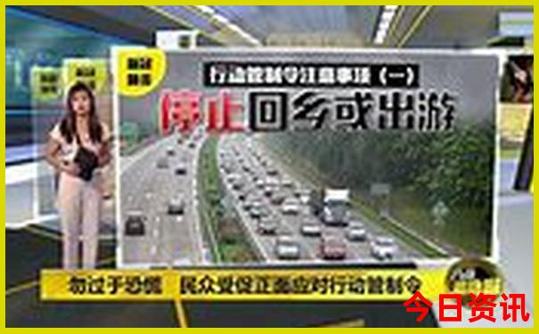 新疆旅游攻略必玩的景点
