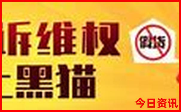五指山有什么好玩的地方