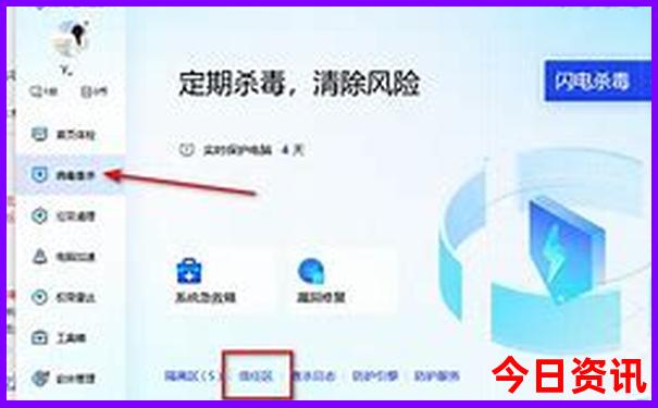 北京旅游团三天报价