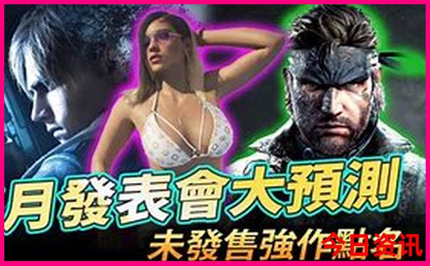 山东到内蒙古自驾游最佳路线