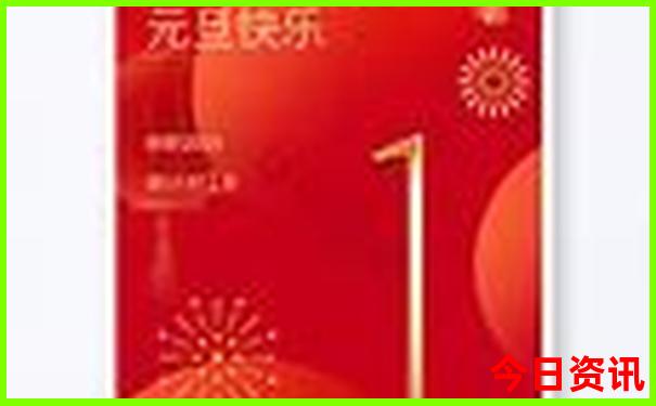 夏季国内游适合去哪些地方